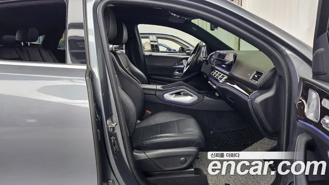 2021 Mercedes-Benz GLE-Class W167 GLE400d 4MATIC Coupe Sold VIN W1NFD2DB2MA318197 – photo 22