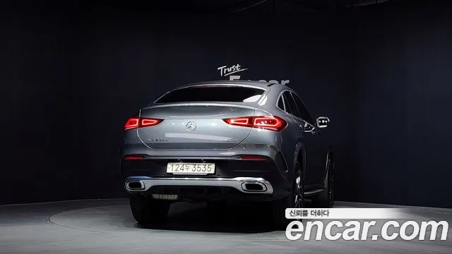 2021 Mercedes-Benz GLE-Class W167 GLE400d 4MATIC Coupe Sold VIN W1NFD2DB2MA318197 – photo 26