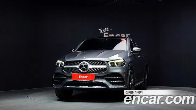 2021 Mercedes-Benz GLE-Class W167 GLE400d 4MATIC Coupe Sold VIN W1NFD2DB2MA318197 – photo 29