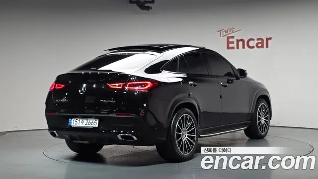 2022 Mercedes-Benz GLE-Class W167 GLE400d 4MATIC Coupe VIN W1NFD2DB2NA805644