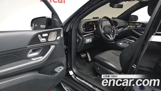 2022 Mercedes-Benz GLE-Class W167 GLE400d 4MATIC Coupe Sold VIN W1NFD2DB2NA805644 – exterior detail