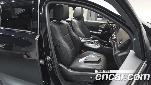 2022 Mercedes-Benz GLE-Class W167 GLE400d 4MATIC Coupe Sold VIN W1NFD2DB2NA805644 – undercarriage