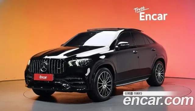2022 Mercedes-Benz GLE-Class W167 GLE400d 4MATIC Coupe Sold VIN W1NFD2DB2NA805644 – photo 21