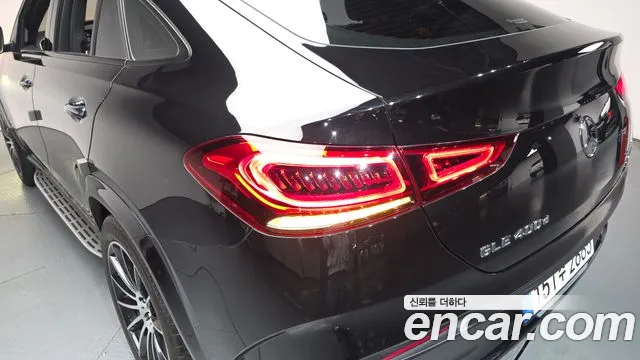 2022 Mercedes-Benz GLE-Class W167 GLE400d 4MATIC Coupe Sold VIN W1NFD2DB2NA805644 – photo 24