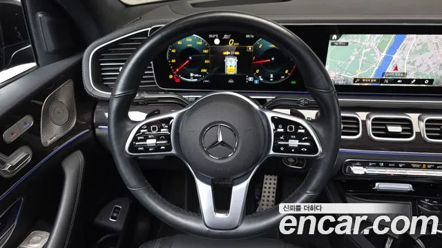 2022 Mercedes-Benz GLE-Class W167 GLE400d 4MATIC Coupe Sold VIN W1NFD2DB2NA805644 – photo 27