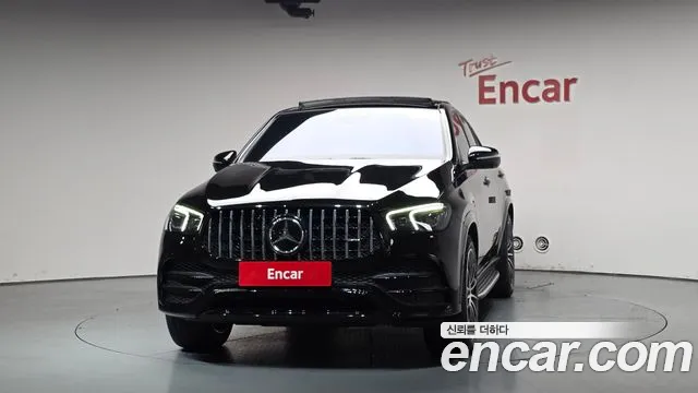 2022 Mercedes-Benz GLE-Class W167 GLE400d 4MATIC Coupe Sold VIN W1NFD2DB2NA805644 – photo 30