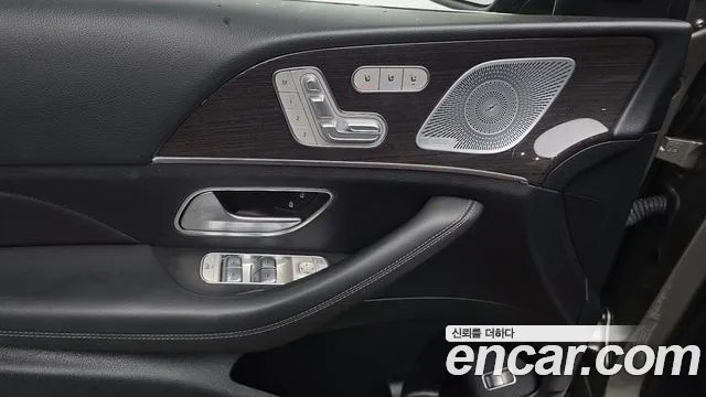 2021 Mercedes-Benz GLE-Class W167 GLE400d 4MATIC Coupe Sold VIN W1NFD2DB3MA296629 – exterior detail