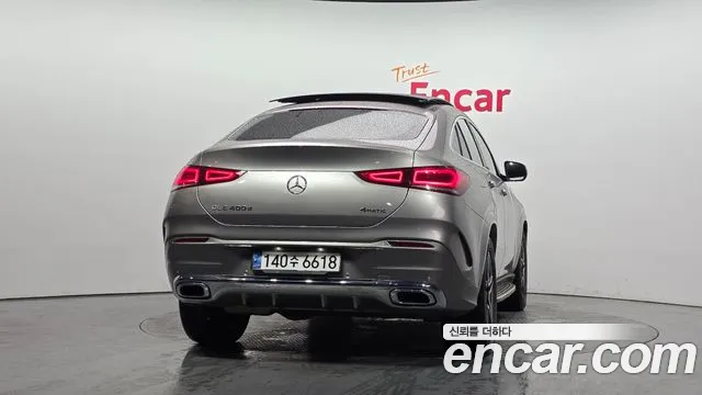 2021 Mercedes-Benz GLE-Class W167 GLE400d 4MATIC Coupe Sold VIN W1NFD2DB3MA296629 – undercarriage