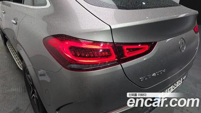 2021 Mercedes-Benz GLE-Class W167 GLE400d 4MATIC Coupe Sold VIN W1NFD2DB3MA296629 – odometer reading