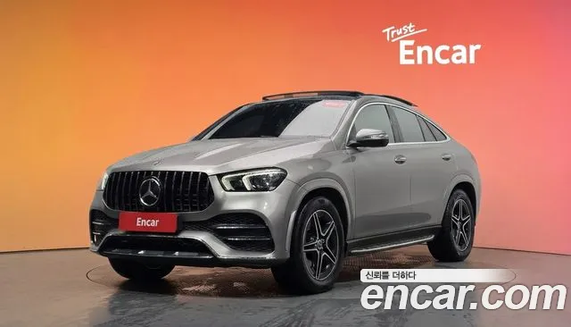 2021 Mercedes-Benz GLE-Class W167 GLE400d 4MATIC Coupe Sold VIN W1NFD2DB3MA296629 – photo 16