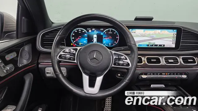 2021 Mercedes-Benz GLE-Class W167 GLE400d 4MATIC Coupe Sold VIN W1NFD2DB3MA296629 – photo 26