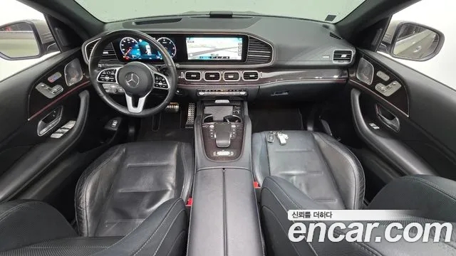 2021 Mercedes-Benz GLE-Class W167 GLE400d 4MATIC Coupe Sold VIN W1NFD2DB3MA296629 – photo 33