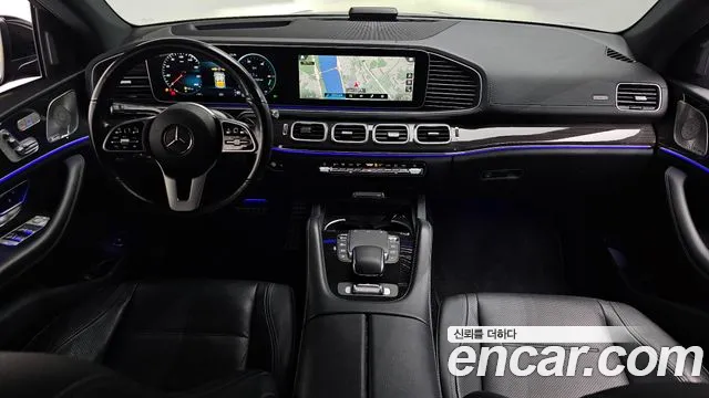 2021 Mercedes-Benz GLE-Class W167 GLE400d 4MATIC Coupe Sold VIN W1NFD2DB4MA404448 – engine bay