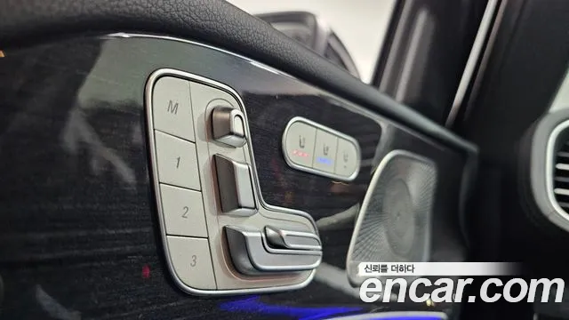 2021 Mercedes-Benz GLE-Class W167 GLE400d 4MATIC Coupe Sold VIN W1NFD2DB4MA404448 – undercarriage
