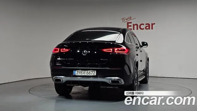 2021 Mercedes-Benz GLE-Class W167 GLE400d 4MATIC Coupe Sold VIN W1NFD2DB4MA404448 – trunk area