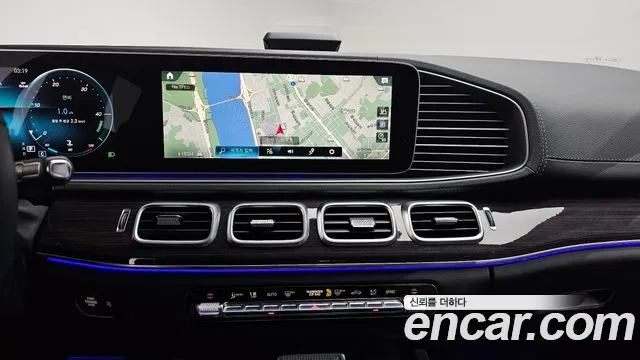 2021 Mercedes-Benz GLE-Class W167 GLE400d 4MATIC Coupe Sold VIN W1NFD2DB4MA404448 – photo 12