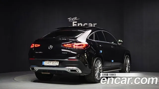 2023 Mercedes-Benz GLE-Class W167 GLE400d 4MATIC Coupe VIN W1NFD2DB4PA879621