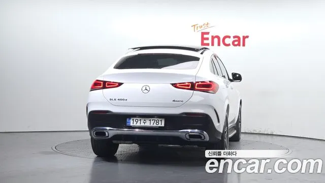 2021 Mercedes-Benz GLE-Class W167 GLE400d 4MATIC Coupe VIN W1NFD2DB5MA327282