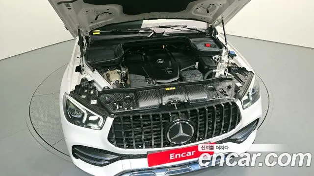 2021 Mercedes-Benz GLE-Class W167 GLE400d 4MATIC Coupe Sold VIN W1NFD2DB5MA327282 – engine bay