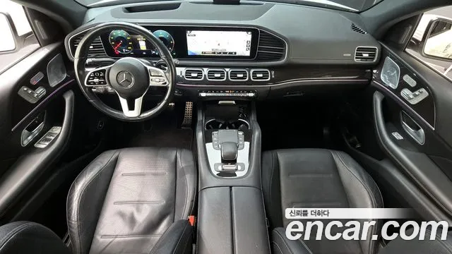 2021 Mercedes-Benz GLE-Class W167 GLE400d 4MATIC Coupe Sold VIN W1NFD2DB5MA327282 – trunk area