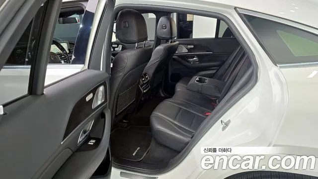 2021 Mercedes-Benz GLE-Class W167 GLE400d 4MATIC Coupe Sold VIN W1NFD2DB5MA327282 – photo 11