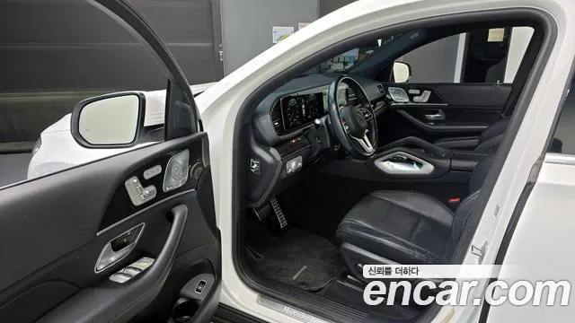 2021 Mercedes-Benz GLE-Class W167 GLE400d 4MATIC Coupe Sold VIN W1NFD2DB5MA327282 – photo 17