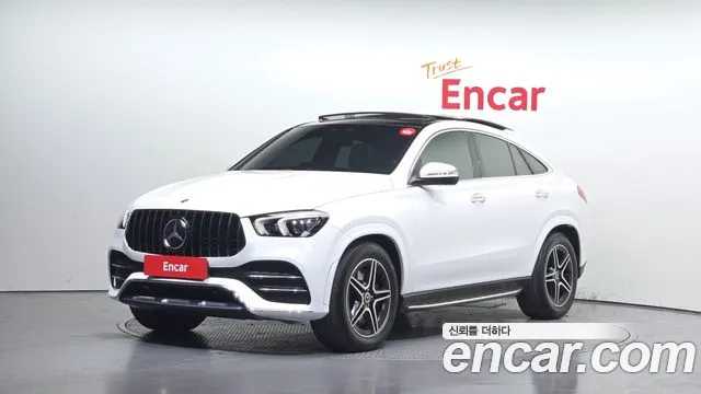 2021 Mercedes-Benz GLE-Class W167 GLE400d 4MATIC Coupe Sold VIN W1NFD2DB5MA327282 – photo 18