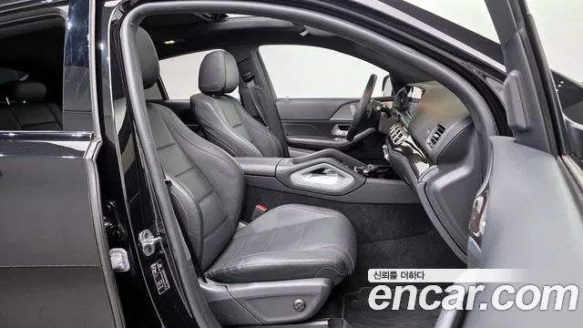 2022 Mercedes-Benz GLE-Class W167 GLE400d 4MATIC Coupe Sold VIN W1NFD2DB5NA792713 – engine bay