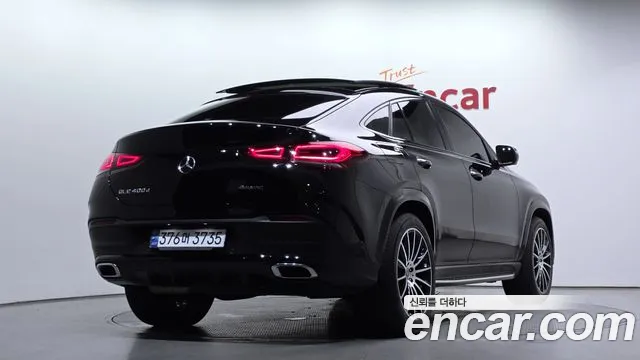 2022 Mercedes-Benz GLE-Class W167 GLE400d 4MATIC Coupe Sold VIN W1NFD2DB5NA792713 – trunk area