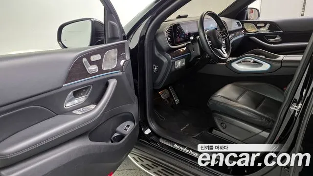 2022 Mercedes-Benz GLE-Class W167 GLE400d 4MATIC Coupe Sold VIN W1NFD2DB5NA792713 – photo 11
