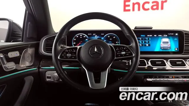 2022 Mercedes-Benz GLE-Class W167 GLE400d 4MATIC Coupe Sold VIN W1NFD2DB5NA792713 – photo 12
