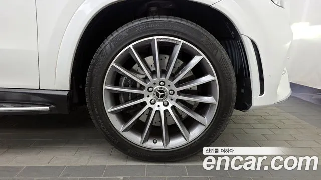 2023 Mercedes-Benz GLE-Class W167 GLE400d 4MATIC Coupe VIN W1NFD2DB5PA882124