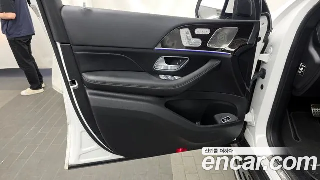 2023 Mercedes-Benz GLE-Class W167 GLE400d 4MATIC Coupe Sold VIN W1NFD2DB5PA882124 – trunk area