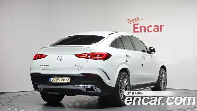 2023 Mercedes-Benz GLE-Class W167 GLE400d 4MATIC Coupe Sold VIN W1NFD2DB5PA882124 – odometer reading