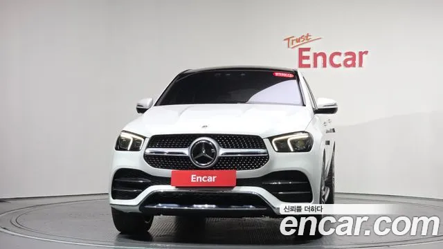 2023 Mercedes-Benz GLE-Class W167 GLE400d 4MATIC Coupe Sold VIN W1NFD2DB5PA882124 – photo 12