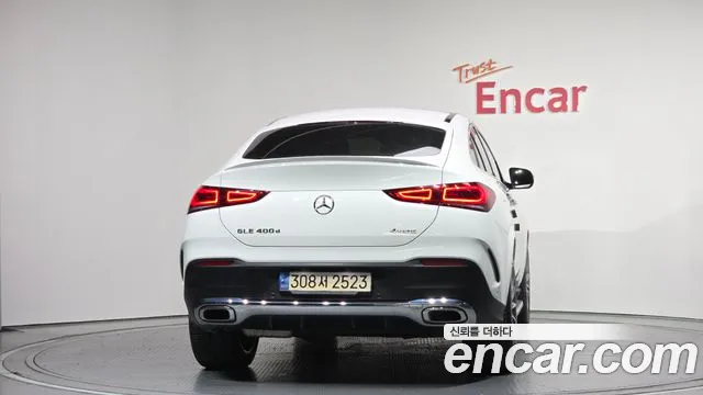 2023 Mercedes-Benz GLE-Class W167 GLE400d 4MATIC Coupe Sold VIN W1NFD2DB5PA882124 – photo 21