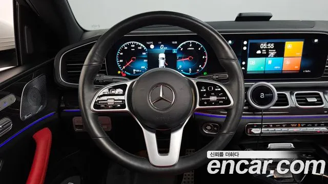 2020 Mercedes-Benz GLE-Class W167 GLE400d 4MATIC Coupe Sold VIN W1NFD2DB7LA276513 – side profile 2020 Mercedes-Benz GLE-Class W167 GLE400d 4MATIC Coupe Sold VIN W1NFD2DB7LA276513 – side profile