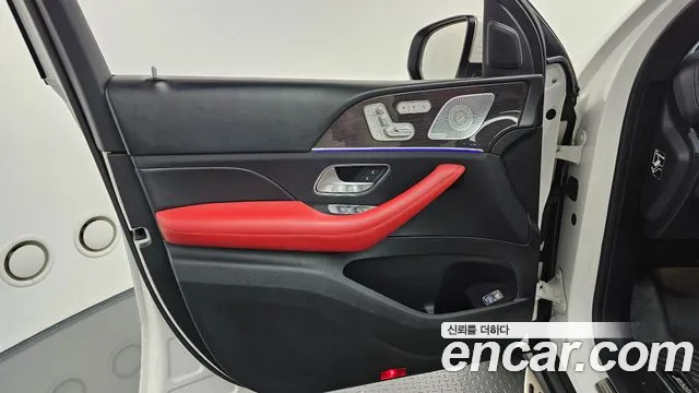 2020 Mercedes-Benz GLE-Class W167 GLE400d 4MATIC Coupe Sold VIN W1NFD2DB7LA276513 – undercarriage 2020 Mercedes-Benz GLE-Class W167 GLE400d 4MATIC Coupe Sold VIN W1NFD2DB7LA276513 – undercarriage