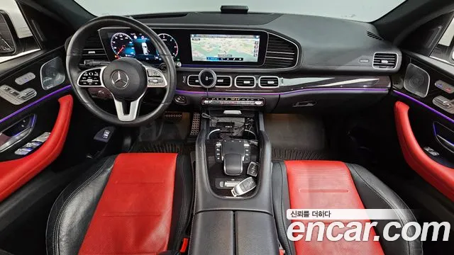 2020 Mercedes-Benz GLE-Class W167 GLE400d 4MATIC Coupe Sold VIN W1NFD2DB7LA276513 – trunk area 2020 Mercedes-Benz GLE-Class W167 GLE400d 4MATIC Coupe Sold VIN W1NFD2DB7LA276513 – trunk area