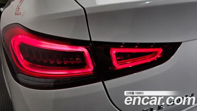 2020 Mercedes-Benz GLE-Class W167 GLE400d 4MATIC Coupe Sold VIN W1NFD2DB7LA276513 – photo 12 2020 Mercedes-Benz GLE-Class W167 GLE400d 4MATIC Coupe Sold VIN W1NFD2DB7LA276513 – photo 12