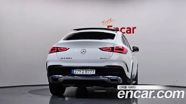 2020 Mercedes-Benz GLE-Class W167 GLE400d 4MATIC Coupe Sold VIN W1NFD2DB7LA276513 – photo 21 2020 Mercedes-Benz GLE-Class W167 GLE400d 4MATIC Coupe Sold VIN W1NFD2DB7LA276513 – photo 21
