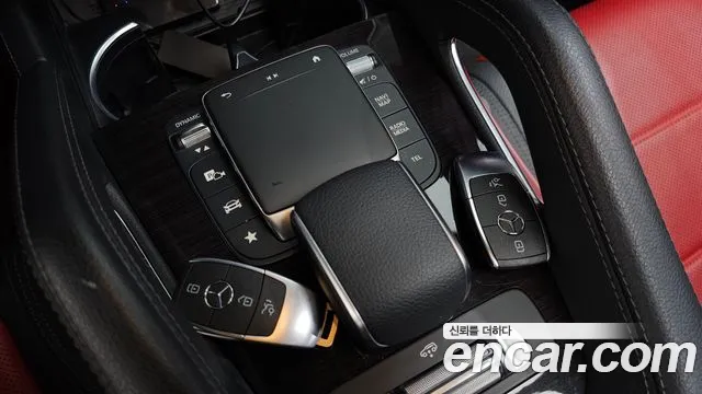2020 Mercedes-Benz GLE-Class W167 GLE400d 4MATIC Coupe Sold VIN W1NFD2DB7LA276513 – photo 30 2020 Mercedes-Benz GLE-Class W167 GLE400d 4MATIC Coupe Sold VIN W1NFD2DB7LA276513 – photo 30