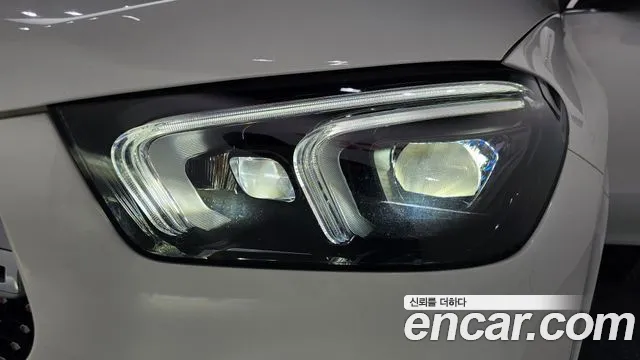 2020 Mercedes-Benz GLE-Class W167 GLE400d 4MATIC Coupe Sold VIN W1NFD2DB7LA276513 – photo 34 2020 Mercedes-Benz GLE-Class W167 GLE400d 4MATIC Coupe Sold VIN W1NFD2DB7LA276513 – photo 34