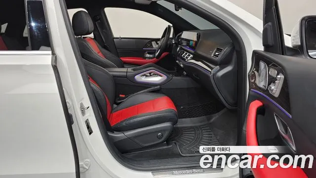 2020 Mercedes-Benz GLE-Class W167 GLE400d 4MATIC Coupe Sold VIN W1NFD2DB7LA276513 – photo 38 2020 Mercedes-Benz GLE-Class W167 GLE400d 4MATIC Coupe Sold VIN W1NFD2DB7LA276513 – photo 38