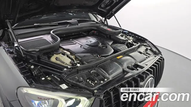 2021 Mercedes-Benz GLE-Class W167 GLE400d 4MATIC Coupe Sold VIN W1NFD2DB8MA396192 – engine bay