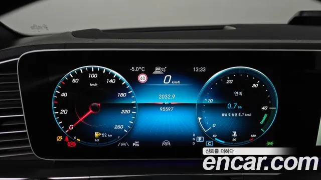 2021 Mercedes-Benz GLE-Class W167 GLE400d 4MATIC Coupe Sold VIN W1NFD2DB8MA396192 – exterior detail