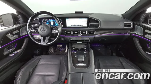 2021 Mercedes-Benz GLE-Class W167 GLE400d 4MATIC Coupe Sold VIN W1NFD2DB8MA396192 – photo 17