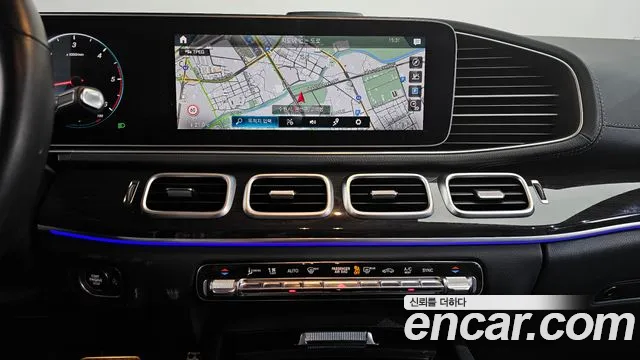 2021 Mercedes-Benz GLE-Class W167 GLE400d 4MATIC Coupe Sold VIN W1NFD2DB9MA324031 – dashboard 2021 Mercedes-Benz GLE-Class W167 GLE400d 4MATIC Coupe Sold VIN W1NFD2DB9MA324031 – dashboard