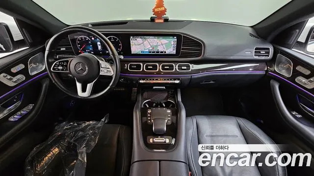 2021 Mercedes-Benz GLE-Class W167 GLE400d 4MATIC Coupe Sold VIN W1NFD2DB9MA324031 – engine bay 2021 Mercedes-Benz GLE-Class W167 GLE400d 4MATIC Coupe Sold VIN W1NFD2DB9MA324031 – engine bay
