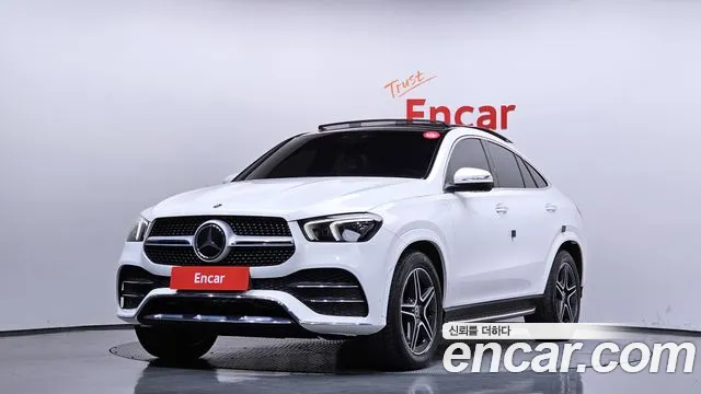 2021 Mercedes-Benz GLE-Class W167 GLE400d 4MATIC Coupe Sold VIN W1NFD2DB9MA324031 – photo 11 2021 Mercedes-Benz GLE-Class W167 GLE400d 4MATIC Coupe Sold VIN W1NFD2DB9MA324031 – photo 11